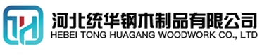 邢台看守所拘留所监室床,监狱床监舍床,监狱犯人高低床,戒毒所约束床具,监区罪犯单人铁床,看守所审讯椅生产厂家-邢台